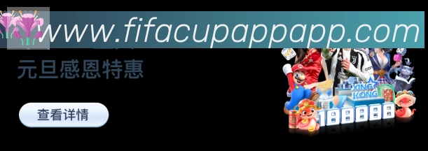 App功能展示图