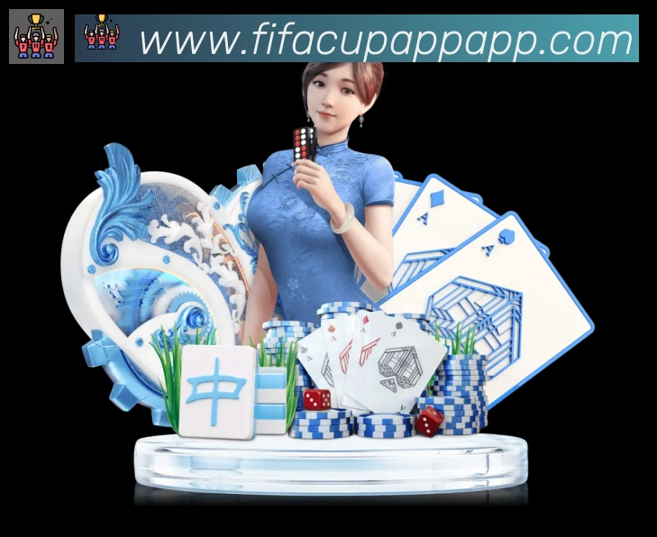世界杯足球赛事APP 封面图